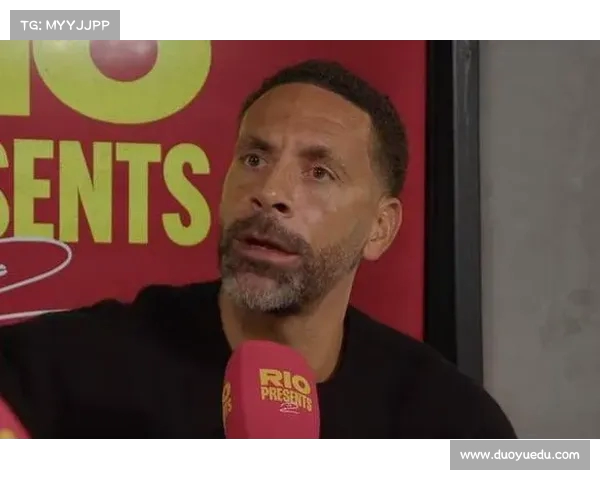 费迪南德赞姆伯莫态度严谨敬业 相信他能为曼联带来积极影响