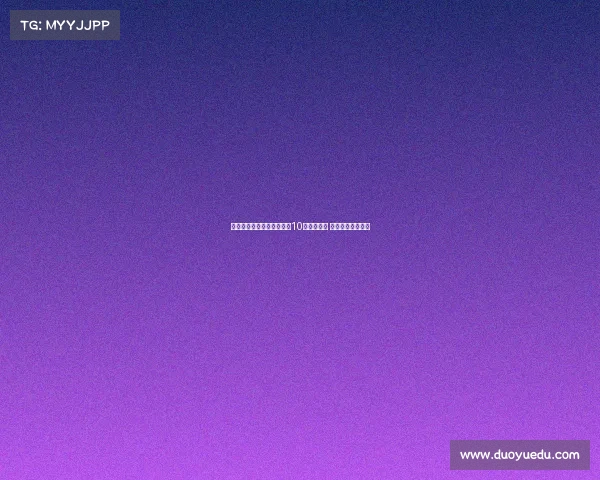 阿斯报：姆巴佩应担当皇马10号核心责任 带领球队再创辉煌