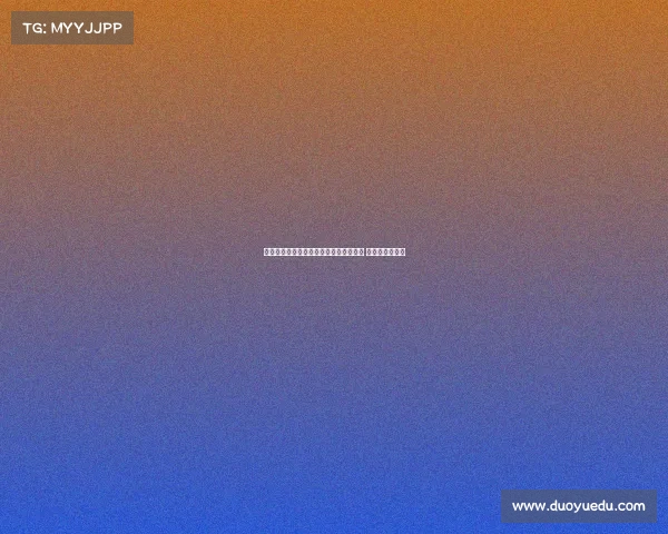 迪马：诺丁汉森林积极推动穆萨转会交易 已进入关键阶段