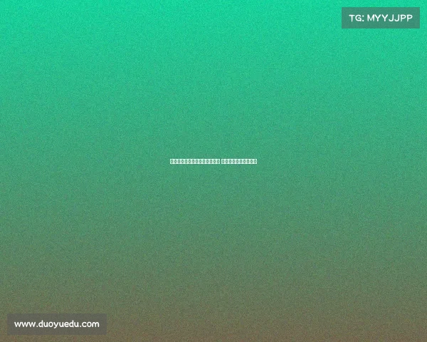 西甲替补球员闪耀赛场上演逆袭 关键时刻改变比赛格局