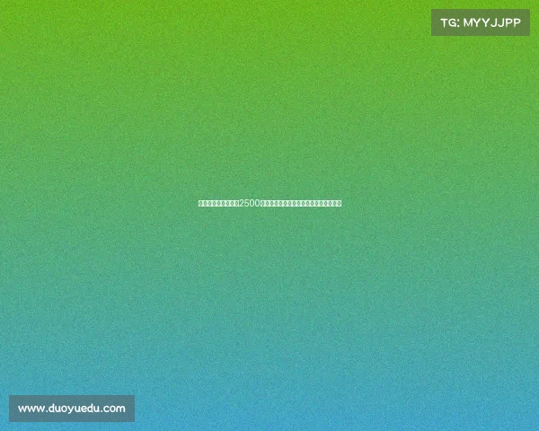 马竞向那不勒斯提出2500万欧报价引进拉斯帕多里并附带奖金条款