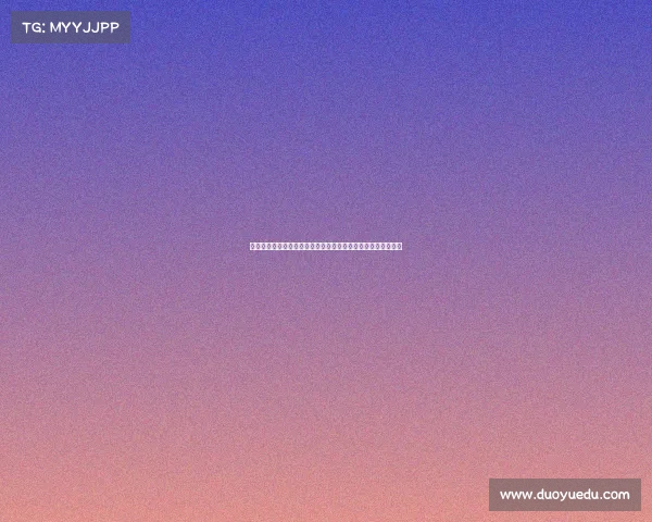 西甲球员身高排名分析：各队球员身高差异与比赛表现关系探讨