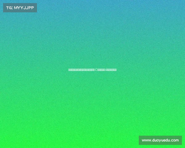 中锋生涯累计转会费排行：卢卡库居首 C罗紧随其后 努涅斯位列第四