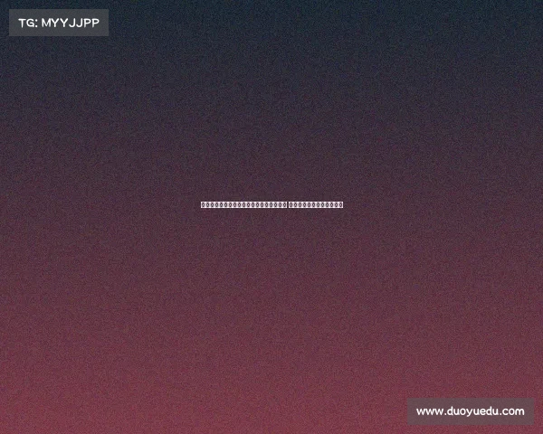 莫雷托透露阿泰卡梅已向米兰提出转会申请 纽卡全力满足佳夫转会估价