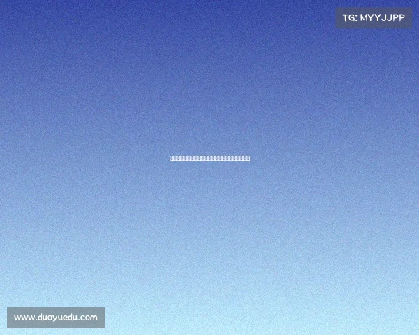 雅克松正式通知切尔西表达转会意向希望寻求新挑战