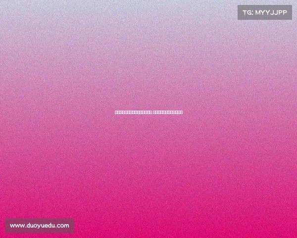 阿切尔比与国际米兰讨论未来走向 随着因扎吉离职迎接新挑战