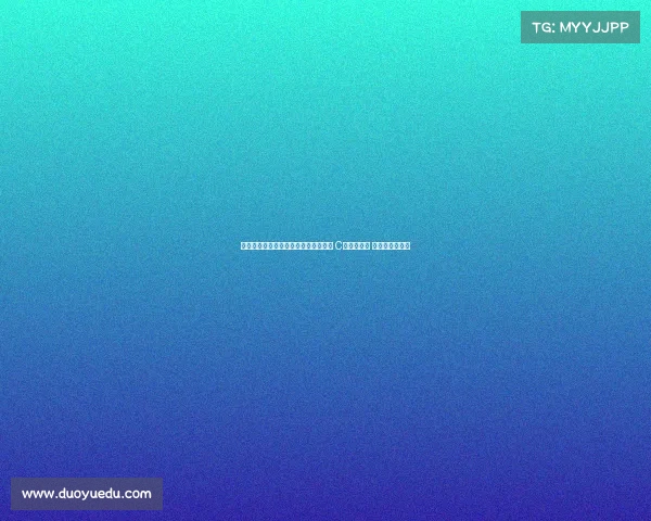 中锋生涯累计转会费排行：卢卡库居首 C罗紧随其后 努涅斯位列第四