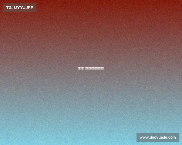 巅峰对决 巴黎与拜仁争夺世界第一宝座