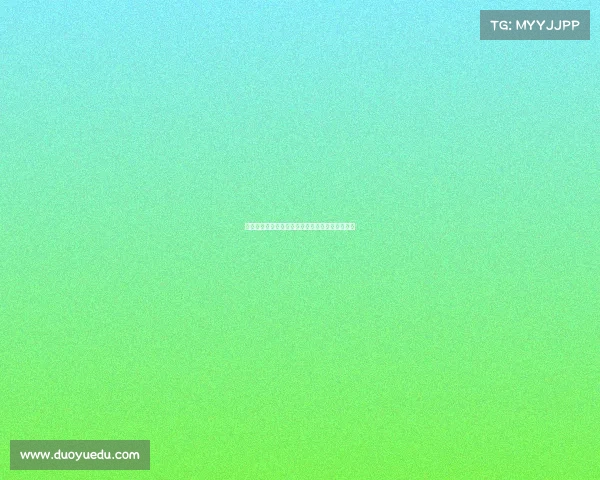 罗马诺曝纽卡与米兰就佳夫转会达成最后谈判阶段