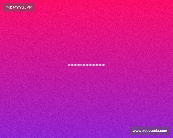 贵州村超即将回归 巴乔卡洛斯亲临现场助阵激发足球热潮