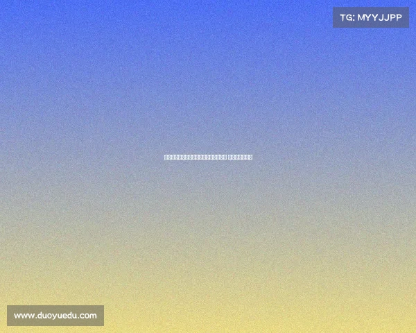 迪马：诺丁汉森林积极推动穆萨转会交易 已进入关键阶段