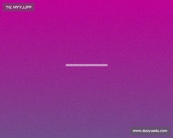 马德兴与宋凯上村健一亲切交流并鼓励国少队员全力以赴打好比赛