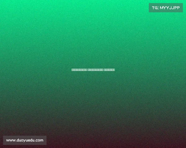 热刺欧超杯大名单公布 里沙利松帕利尼亚入选 麦迪逊因伤缺阵