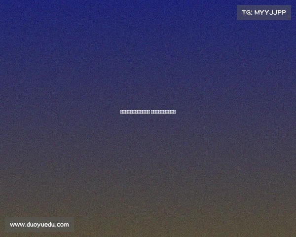 诺伊尔表示愿意参加世界杯 若德国队征召不会拒绝