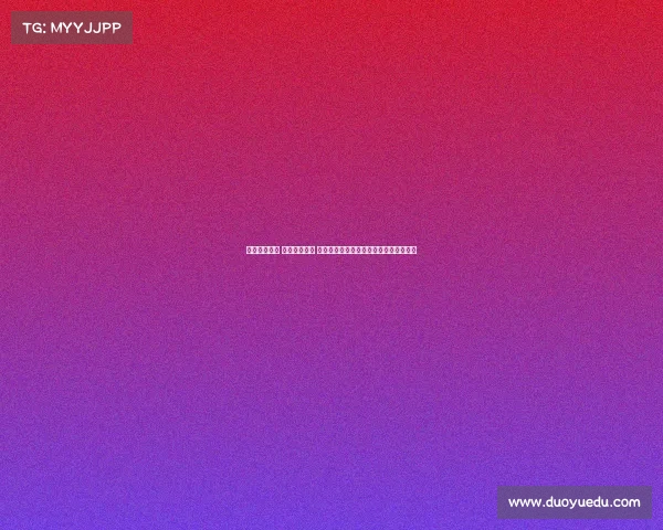 强化实战能力 提升战术素养 全面系统的战术训练体系构建与应用分析