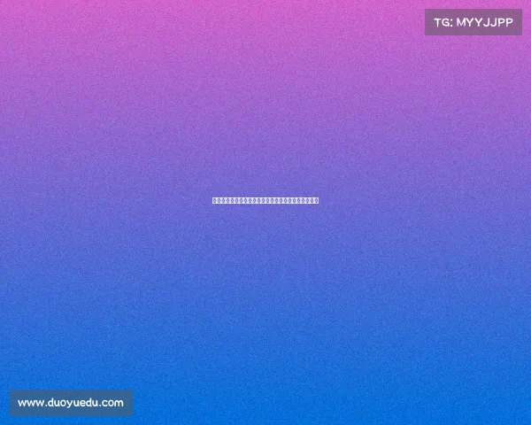 联防策略在现代安全防控体系中的应用与实践研究分析