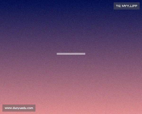 首尔球员黄度允表示期待与德容佩德里同场竞技并过招